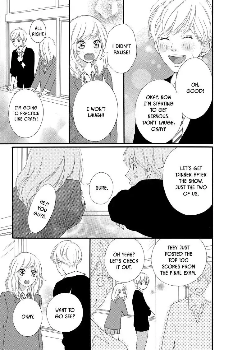 Ao Haru Ride Chapter 44 image 23